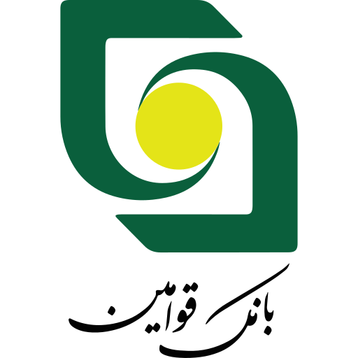 درگاه پرداخت