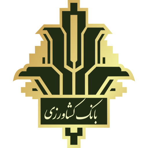 درگاه پرداخت