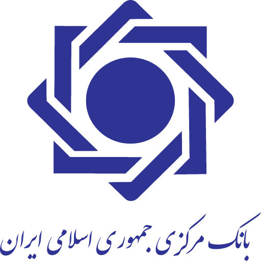 درگاه پرداخت