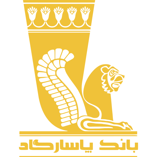 درگاه پرداخت