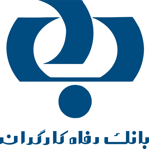 درگاه پرداخت