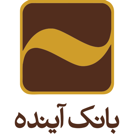 درگاه پرداخت