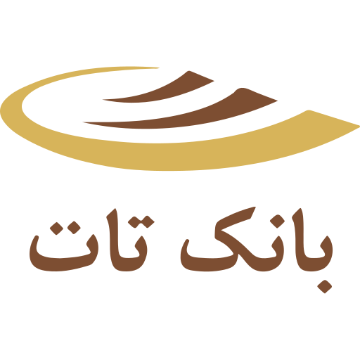 درگاه پرداخت