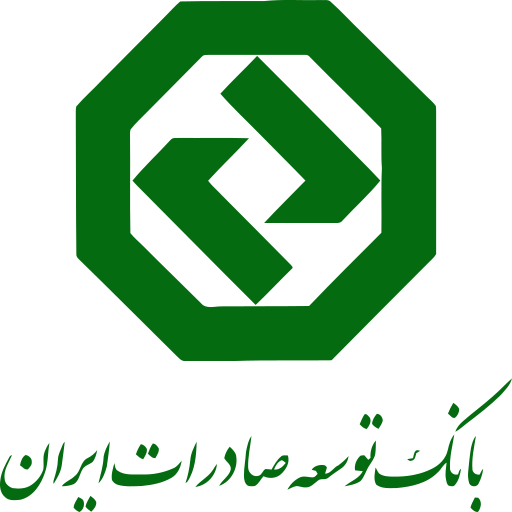 درگاه پرداخت