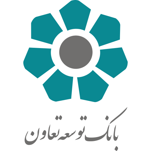 درگاه پرداخت