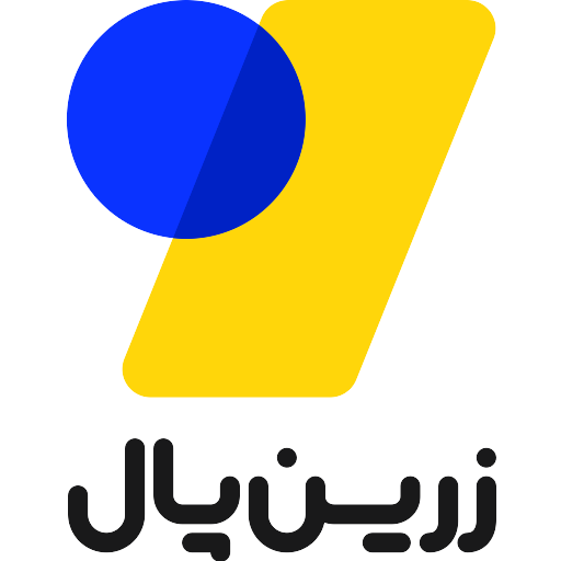درگاه پرداخت