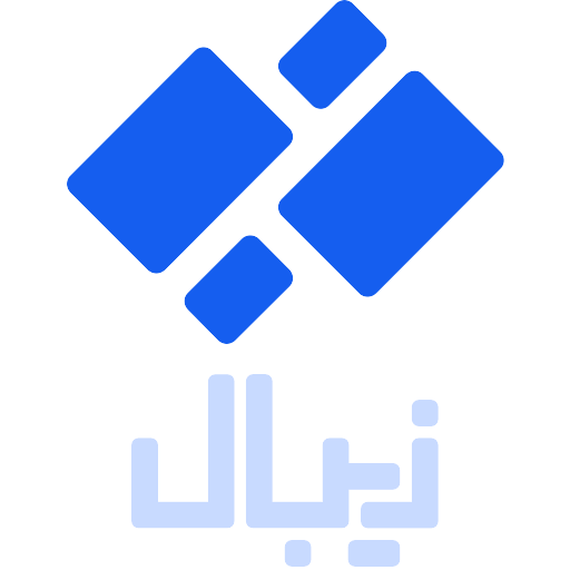 درگاه پرداخت