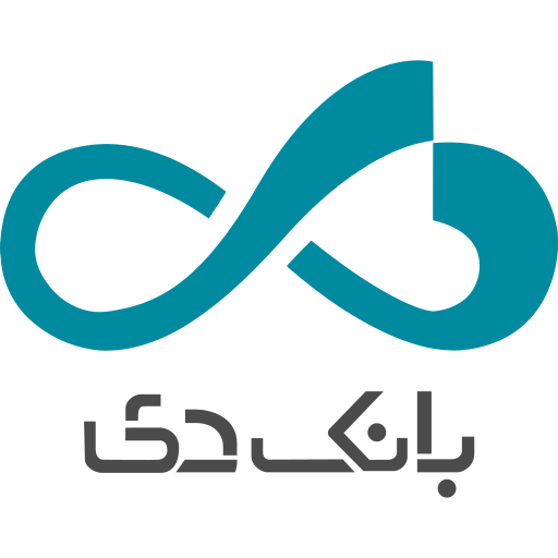 درگاه پرداخت