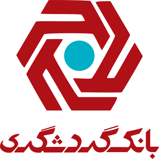 درگاه پرداخت